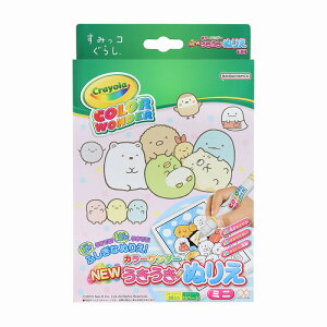 ݂R炵S/GFEGosvcȂʂ肦NEWʂ肦~jJ[_[i8991254Bj