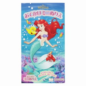 g}[[hAG[Disney]fBYj[ł~jʂ肦i4673406Aj