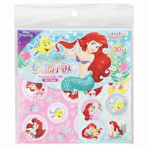 g}[[hAG[Disney]fBYj[V[悪݁i㎆/܂莆ji3903406Aj