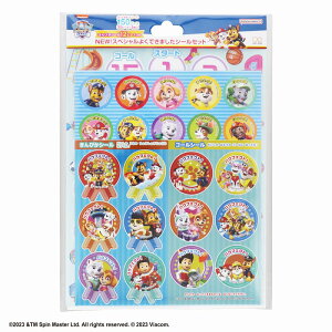 pEpg[[PawPatrol]XyV悭ł܂V[Zbgi΂܂V[/͂܂V[/قуV[ji2202278Bj