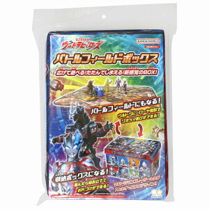 Egq[[Y[ULTRAMAN]Eg}u[U[ogtB[hÂobOiłŃWI}VсKobOji0760222Fj