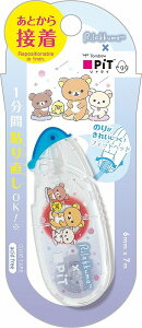 bN}[Rirakkuma]R/KTGbNXiSANXjg{\蒼łe[v̂PITsbggCGbOie[vЁjiFT69701j