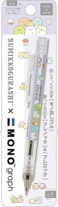 ݂R炵[Sumikkogurashi]TGbNXiSANXjg{MONOgraphitbN@\EmSځjmOtV[vyViPH16905j
