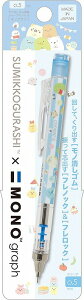 ݂R炵[Sumikkogurashi]TGbNXiSANXjg{MONOgraphitbN@\EmSځjmOtV[vyViPH16906j