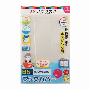 STADwZpȏɍœKȃLYɂubNJo[@B5TCYim[gTCYjCNʂ肵ɂItBubNJo[1iRA050j