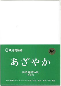 OApa[₩]p[玆@]A4TCY@30i1B60025j