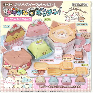 ݂R炵肪݃Lb`iXC[c܂莆Vсj ݂炵JbvP[LXC[c܎HiTY-033502j