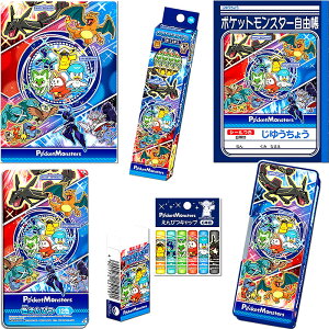 yFMOKz|PbgX^[[|P]PocketMonsteriu[jM2B{FM12F7_Zbgi24pksm-2B+12c-7setjyM/FMꖳz