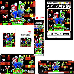 yFMOKzX[p[}IuU[YX^_[h6iSMS6jM2B{FM12F7_Zbgi24sms6-2B+12c-7setjyM/FMꖳz