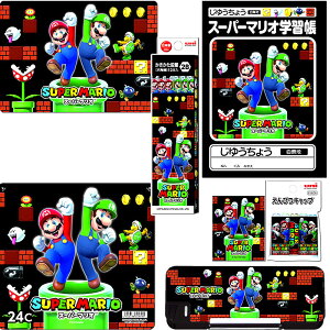 yFMOKzX[p[}IuU[YX^_[h6iSMS6jM2B{FM24F7_Zbgi24sms6-2B+24c-7setjyM/FMꖳz