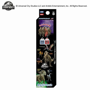 WVbN[h[JurassicWorld]Vw_[Xi2B{1{ji҂_[Xjikmj-303295jyMꖳz