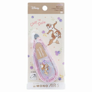 fBYj[`bvf[[DisneyChip 'n Dale]fURSPig{jmGA[yCe[v5mmiMONOairjiS4219619j
