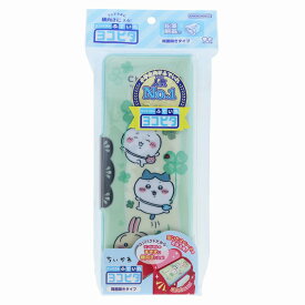 ちいかわ新学期コンパクトふでいれヨコピタホログラム（マグネット筆箱/筆入れ）（S1314254）