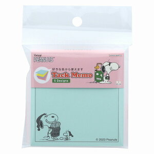 Xk[s[[Snoopy]PEANUTSiCgu[jAJeCXg10etⳃ5Ciӂ5FZbgjiS2841258j