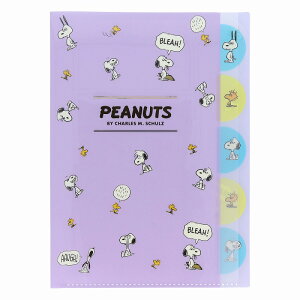 Xk[s[[Snoopy]PEANUTS_CJbgNAt@CA4TCY5|PbgioCIbgjiS2138085j