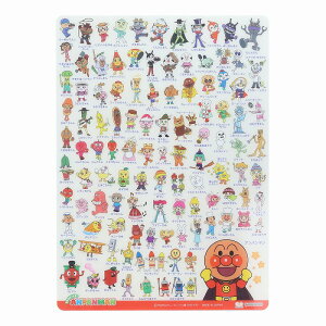 ���ꂢ���I�A���p���}���}�C�t�@�[�X�g�X�e�b�v���Ƃ����������ς����������i���~���j�i2910010C�j