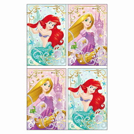ディズニープリンセス アリエル&ラプンツェル(DisneyPrincessAriel&Rapunzel）ポチ袋2柄セット (ぽち袋5型/お年玉袋)(6132429E)