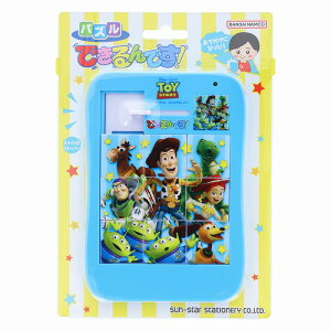 fBYj[@gCXg[[4[Disney ToyStory4]łłIio|ɍœKȁuooɂȂȂ9s[XpYvji5231803Aj