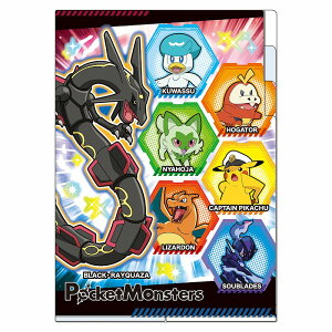 |PbgX^[[|P]PocketMonsterN[L[gV[Y3|PbgNAt@Ci646-7290-04/05j