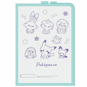 |PbgX^[[|P]PocketMonsters|Ps[X炭ԂiA4A/t@Xi[tAvgji884-4040-01j