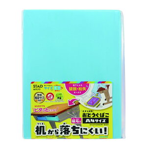 ׂ~ߕtǂ΂iNcjwZɂ҂TCYiB5/A4TCYjiBX011LBj