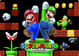 �X�[�p�[�}���I�u���U�[�Y�X�^���_�[�h6�iSMS6�j2024�V�w�����~���iDUS200SMS6�j