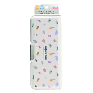 nC}CY[[HI! MY ZOO]Nc2hAMi}OlbgMjiHZ022Aj