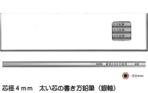 ci4mmajdMMi_[Xjiʗp҂jZp⎲4BiKHP4BNS12jyMꖳz