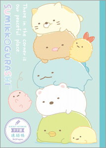 ݂R炵S/Gnbs[XN[Ai^eji炭傤jiNY39103j