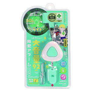 XSsJi~gjiNcji50mĂ3LEDgpj铹ŃsJbLEDhƃA[ihƃuU[jiST135MTj