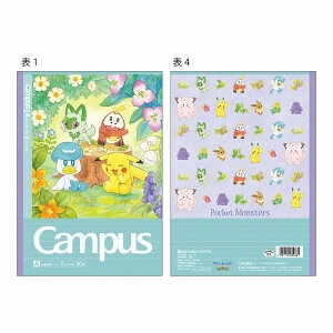 |PbgX^[[|P]PocketMonstersV[A[gRN LpXm[giCampusm[gjhbgrB5TCYAri301-7290-01j