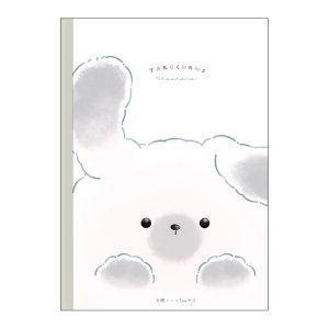 낿[TAROCHANS]iET^jNbNXiCRUXjЂ炢Ă؂񂱕m[gi؂藣5mmj180xJwKr5~iCR121381j