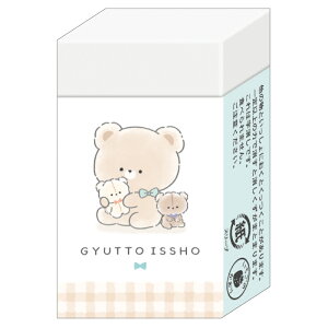 ������Ƃ�������iGyuttoIssho�j�i���e�j�N���b�N�X�iCRUX�j�܂Ƃ܂邭������S���iCR122281�j