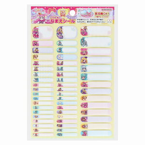 񂾂ӂՂ肫゠I_tvLAiՂjłȂ܂V[iH@EdqWΉOV[ji2144350Aj