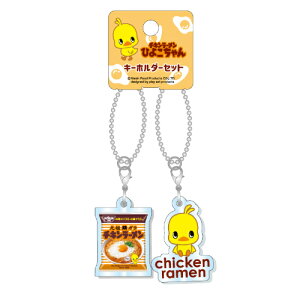 Hi `L[CFUNBOX땶ipfBj}[PbgANL[z_[ZbgiFB-44708401j