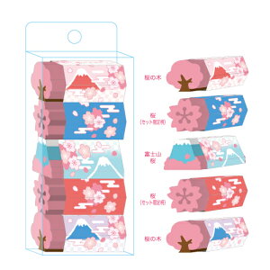 和柄文具(桜)FUNBOXおもしろ文具(パロディ文具)押し出し消しゴムセット(5種セット)(FB-75020501)