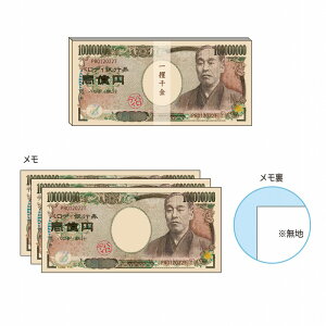 땶DpfBFUNBOXi@gjDiFB-75021201j