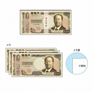 땶DpfBFUNBOXiahjDiFB-75021401j