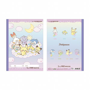 |PbgX^[[|P]PocketMonsters|Ps[XX^[[iCg5mmm[giB5wK5mmr/5~rwKji[_[rji612-4040-01j