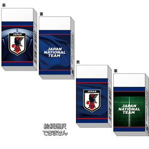 TCu[[SAMURAI BLUE]TbJ[{\ItBVCZXiSi652-5060-01j