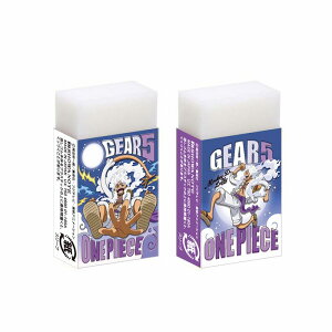 s[X[OnePiece]STV[YSi750-6330-02j