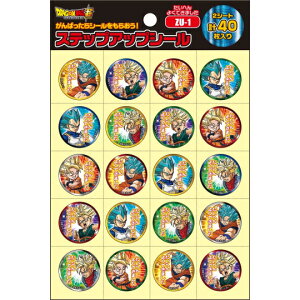 hS{[iX[p[j[DRAGONBALLSUPER]ւ悭ł܂XebvAbvV[i悭ł܂V[/΂܂V[/͂܂V[/قуV[jiZU-1/791-2705-19j