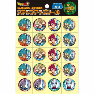 hS{[iX[p[j[DRAGONBALLSUPER]΂ˁIXebvAbvV[i悭ł܂V[/΂܂V[/͂܂V[/قуV[jiZU-3/791-2705-21j