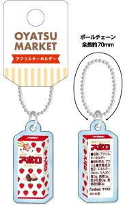 A|FUNBOX땶ipfBj}[Pbgَq̃~jANL[z_[iFB-40167501j