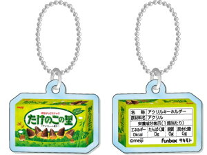̗̂FUNBOX땶ipfBj}[Pbgَq̃~jANL[z_[iFB-40167701j