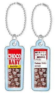 `Rxr[FUNBOX땶ipfBj}[Pbgَq̃~jANL[z_[iFB-40167801j