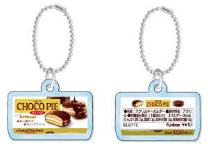 `RpCFUNBOX땶ipfBj}[Pbgَq̃~jANL[z_[iFB-40305701j
