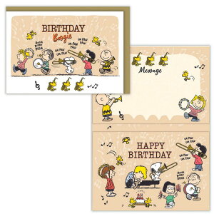 Xk[s[[Snoopy]PEANUTSiԂƉtjz[}[NiHallmarkj̃IS[J[hiajjo[Xf[J[hibZ[WJ[h/O[eBOJ[hjiEAO-826-260j