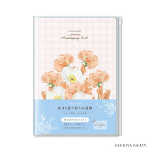 ԂōʂƌviB5jJԒdďCi_CS[jS҂łyXIcځiR[jiJ2165j