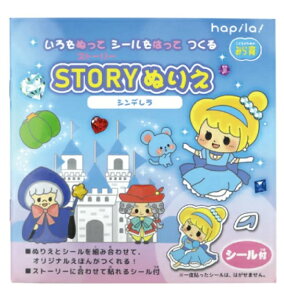 Xg[[ʂ肦@VfnsFhăV[\čhGG{iKIDS26j